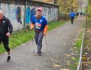 hermann loehns lauf november 2025