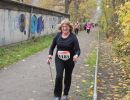 hermann loehns lauf november 2025